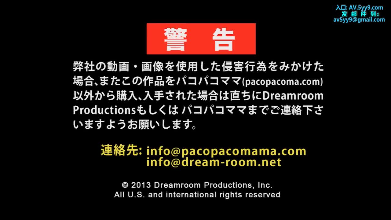 pacopacomama 060813_924 人妻なでしこ調教 ～爆乳Ｉカップの人妻》影音先锋,m3u8在线播放_回复术士的重来人生高清完整视频在线观看-  影音先锋